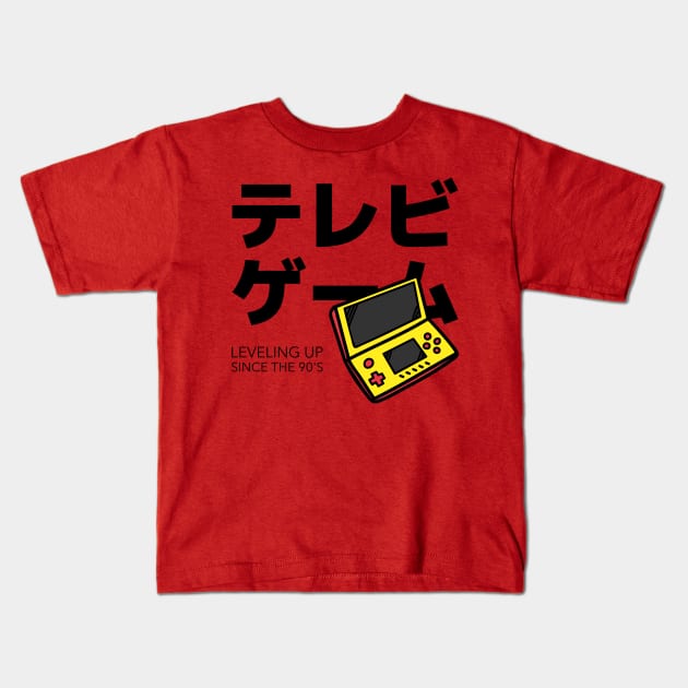 Leveling up since the 90's! Kids T-Shirt by Tom's Clothing Emporium